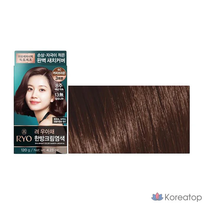 Крем-сумочка Ryo Ua Chae Cool Satch Cream, 6C кофейно-коричневый, 1 шт., фото 2