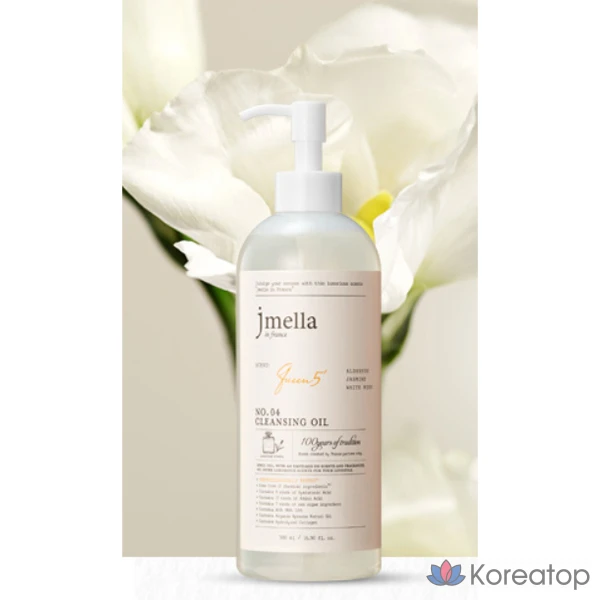 Очищающее масло Jmella In France Queen 5, 500 мл, 1 шт.