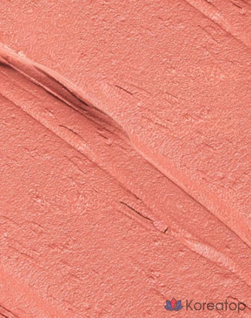 Матовая помада ROM&ND Zero, 1 шт., оттенок 09 Shell Nude, фото 2