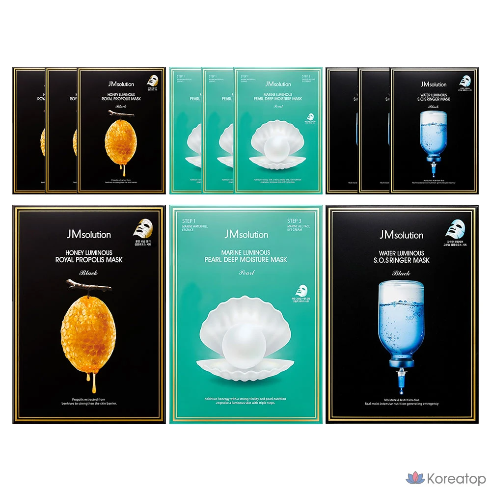Набор масок JM Solution Mask Pack Honey Glow 10 пенсов + Ringer Water Glow 10 пенсов + Blue Glow 10 пенсов (4 комплекта)