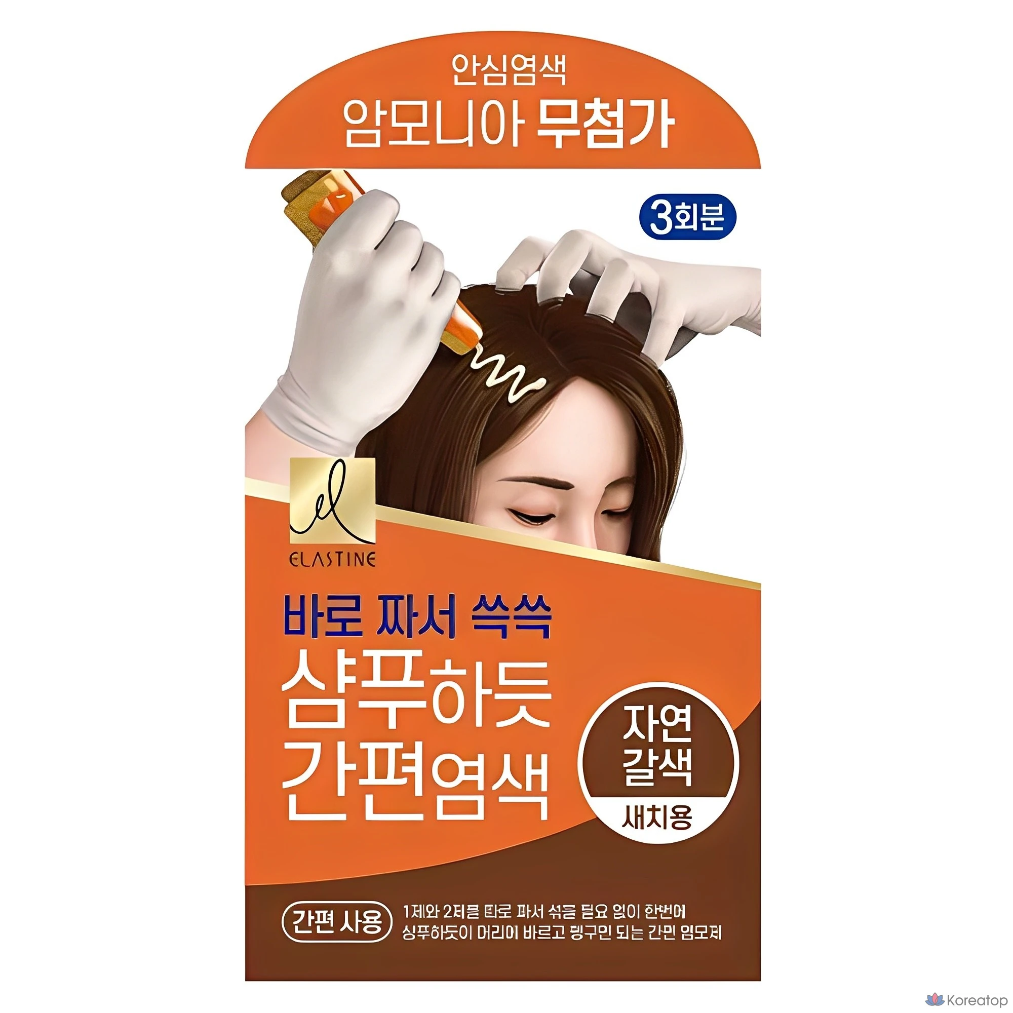 Легкое окрашивание, как с помощью шампуня с Elastine, натуральный коричневый цвет, 1 упаковка.