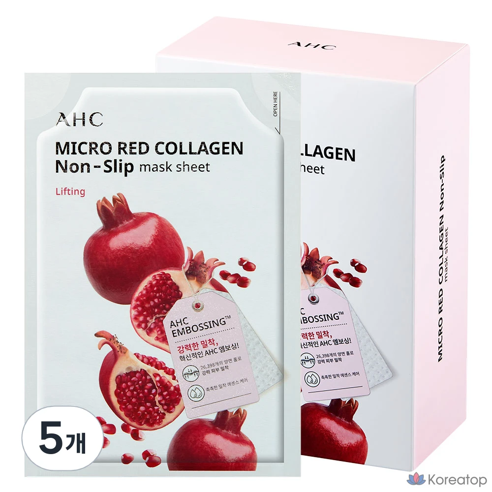AHC Micro Red Collagen Adhesive Mask Sheet 33ml, 10 Sheet, 5 Pack