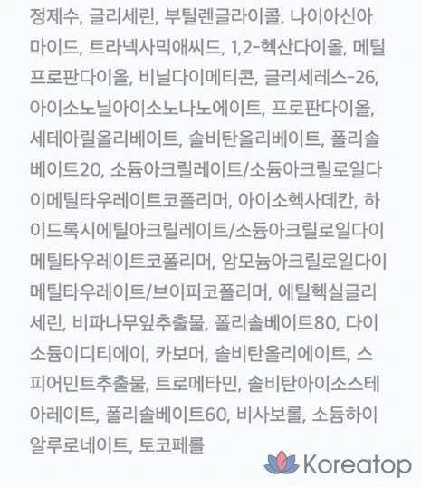 Сыворотка для осветления пор и борьбы с несовершенствами кожи Cellimax, 30 мл, 1 шт.