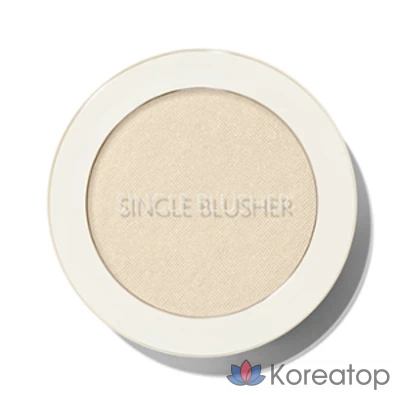 Румяна The Saem Saemmul Single Blusher, GD01 Gold Volume Light, 1 шт.