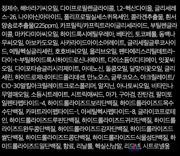 Набор D'alba White Truffle Prime Intensive Serum 100 мл + 50 мл, 5 наборов, фото 10