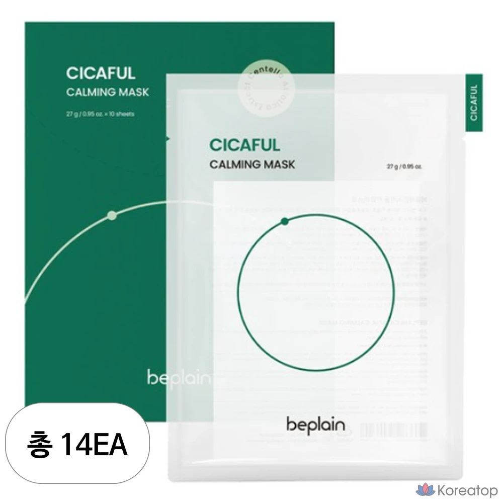 Успокаивающая маска Beplain Cicaful, 27 г, 10 штук, 14 штук