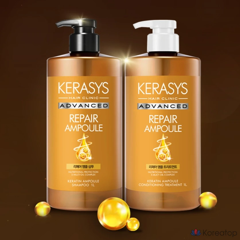 Средство для восстановления кожи KeraSys Advanced Repair в ампулах, 1 л, 1 шт., фото 6