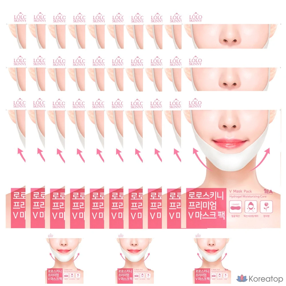 LOLO SKINNY Hydrogel Chin V V-Line Lifting Pack, 1 упаковка, 33 штуки