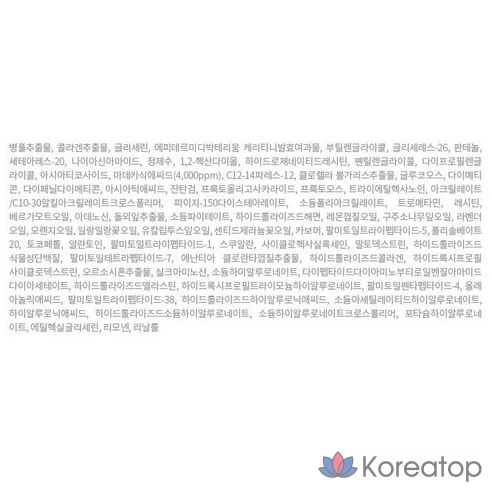 Ампула для лица Dongkook Pharmaceutical Centellian24 Expert Madeca Soak, 38 мл