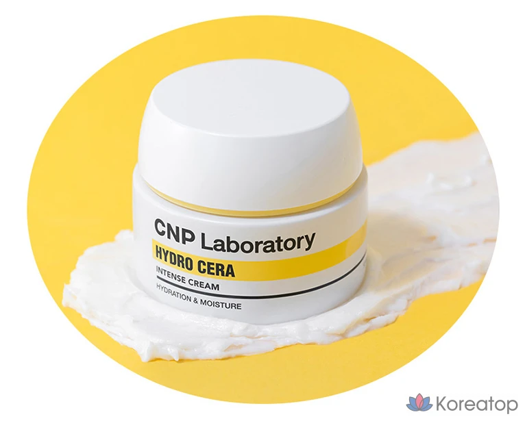 Интенсивный крем CNP Cha&amp;Park Hydro Cera, 50 мл, 1 шт.
