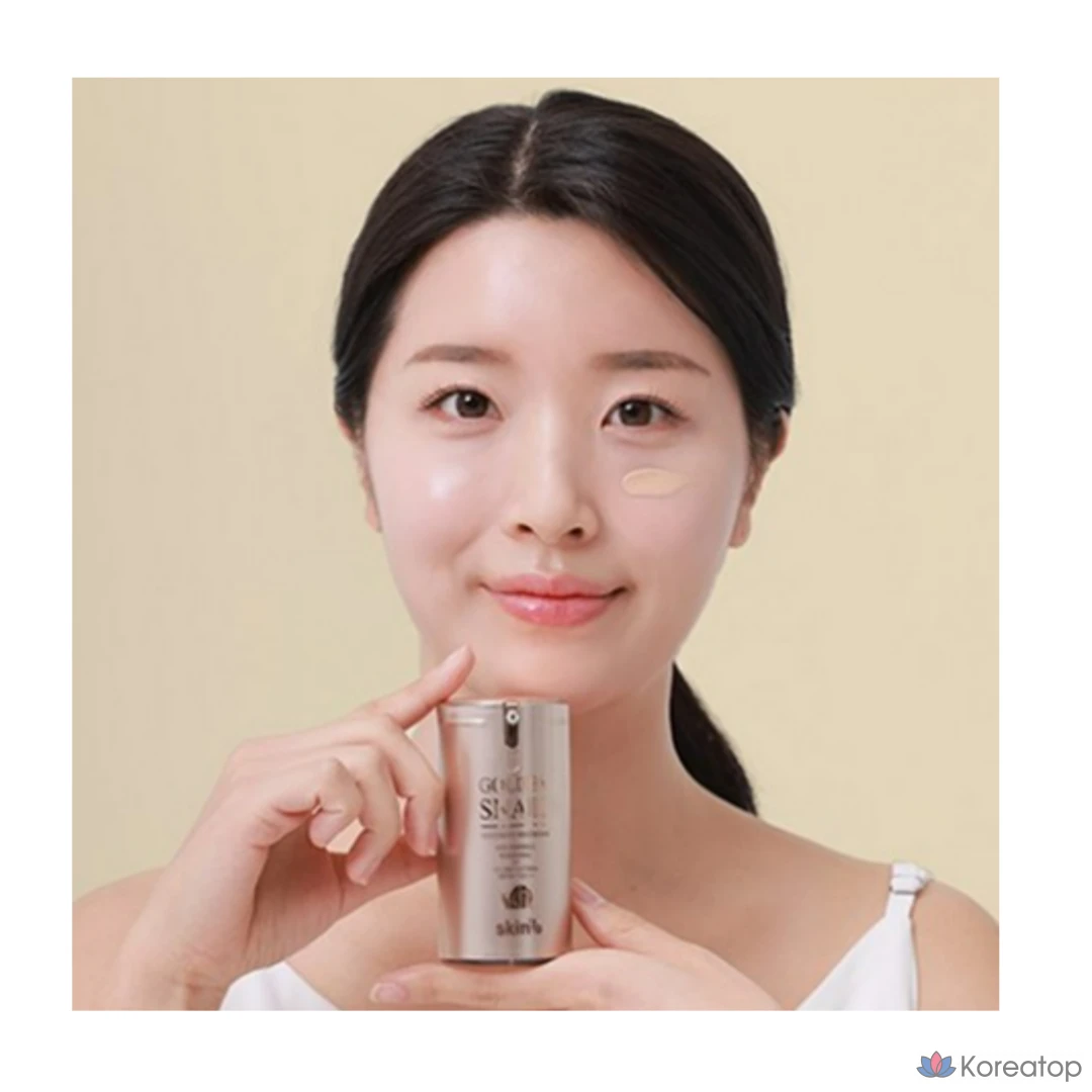 Skin79 Golden Snail Intensive BB SPF50+, Golden Snail, 45 г, 1 шт.