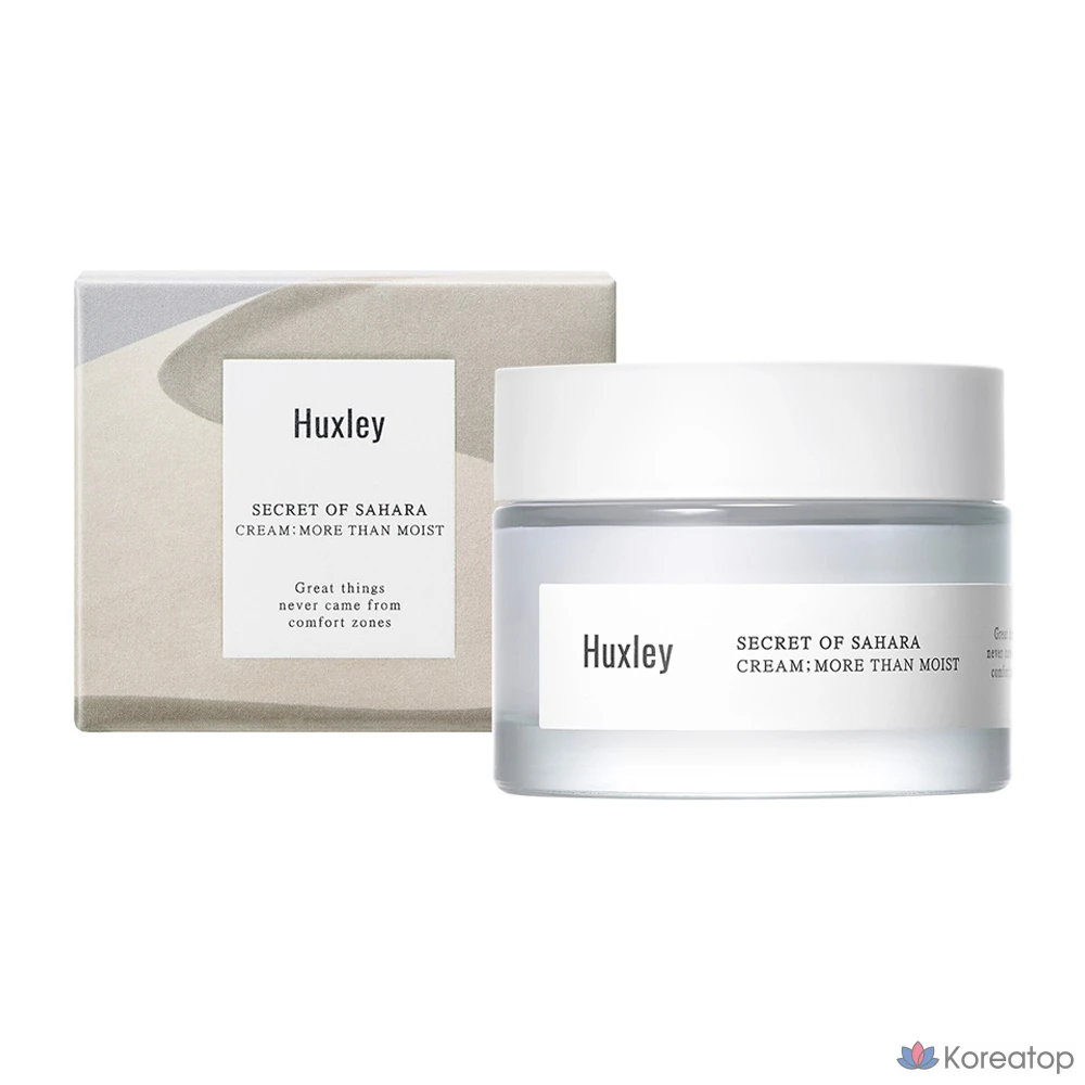 Увлажняющий крем Huxley More Than Moist Cream, 50 мл, 1 шт.