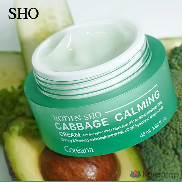 Увлажняющий крем Rodinshow Cabbage Cica, 1 шт., 45 г