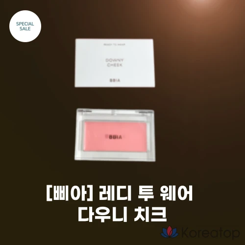 Кремовые румяна BBIA Downy Cheek, оттенок Tarot 9, 3.5 г, 1 шт.