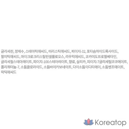 ETUDE HOUSE Очищающая пенка Baking Powder Pore Cleansing Foam, 300 мл, 2 шт