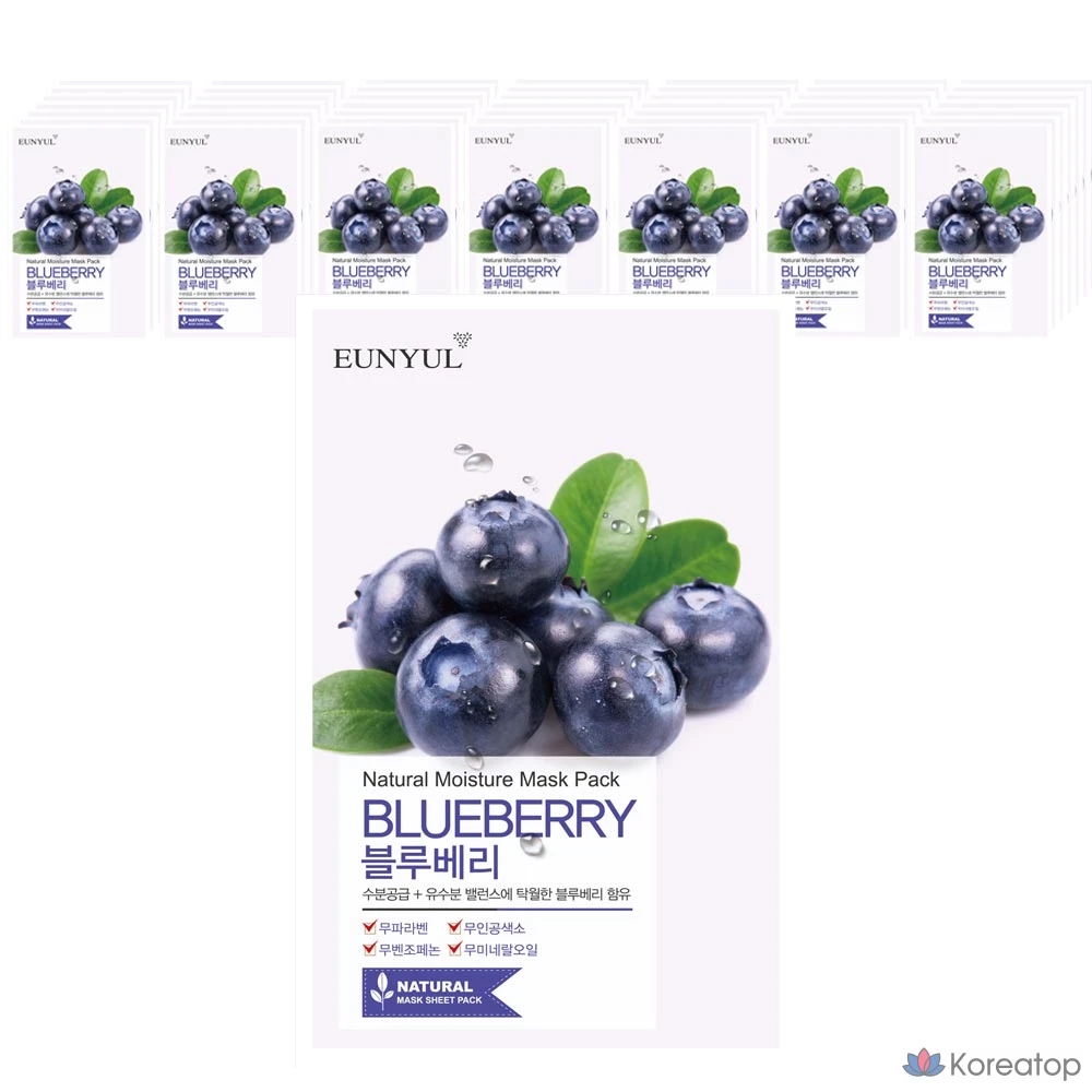 Маска для лица Eunyul Natural Blueberry Mask Pack, 1 упаковка, 50 листов