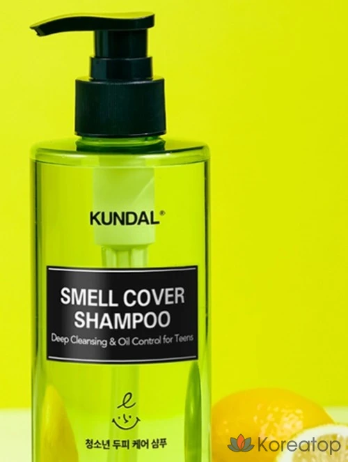 Шампунь Kundal All Day Smell Cover Youth с ароматом лайма, базилика и мандарина, 400 мл, 1 шт.