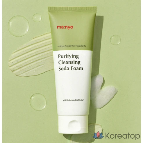 Очищающая содовая пена Witch Factory