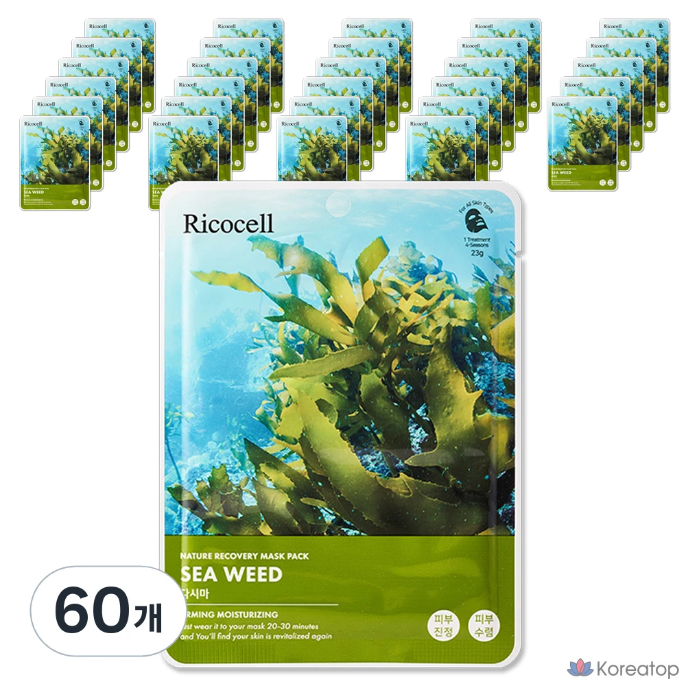 Тканевая маска для лица Ricocell Nature Recovery Mask Kelp, 23 г, 60 шт.