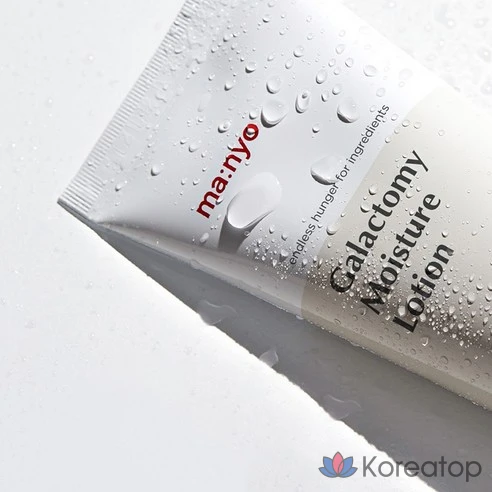Увлажняющий лосьон Manyo Factory Galactomy