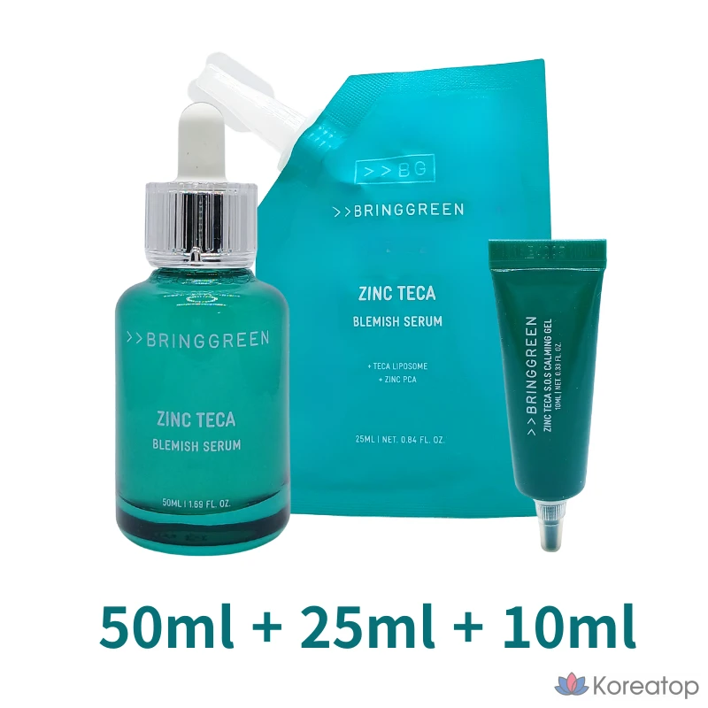 Сыворотка для лица Bring Green Zinc Tetrafluoroethylene Trouble Serum, 1 шт., 75 мл