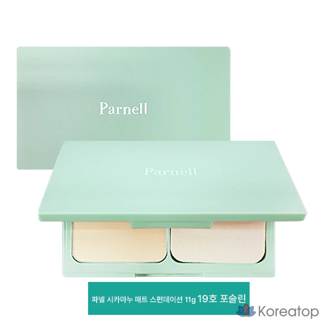 НОВЫЙ коврик Parnell Shikamanu, № 19, Послин, 1 шт