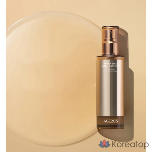 Эссенция для лица Limoni Vital Crithmum Anti-Age, 50 мл