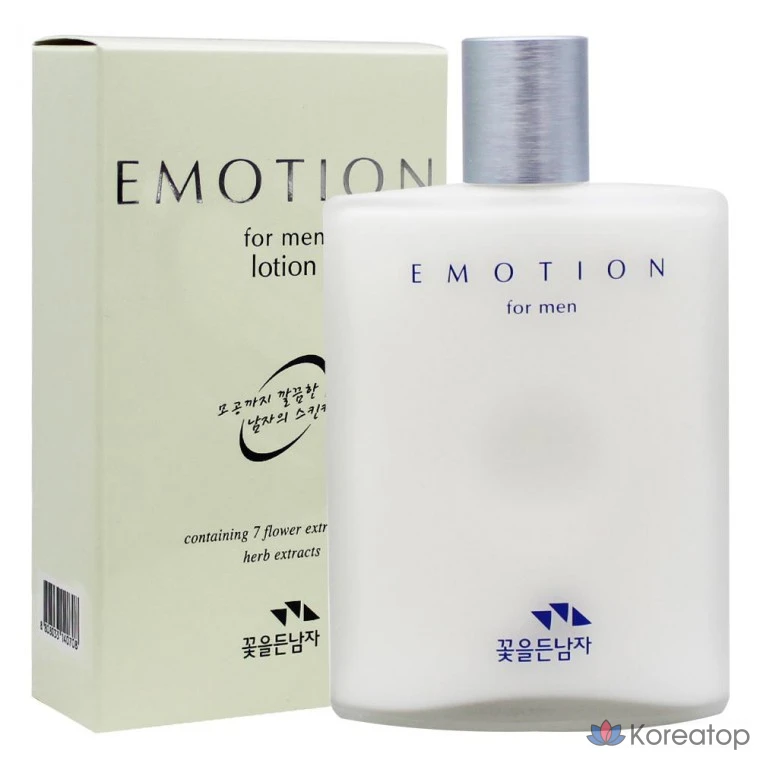 Лосьон Somang для мужчин, 160 мл, 1 шт.