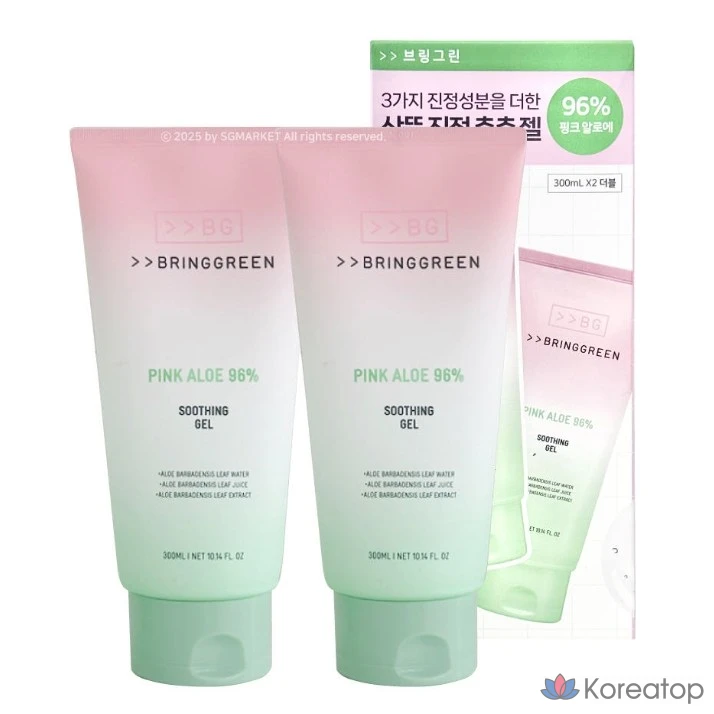 Успокаивающий гель с алоэ вера Bring Green, розовый алоэ 96%, 300 мл + 300 мл, 1 флакон, 600 мл