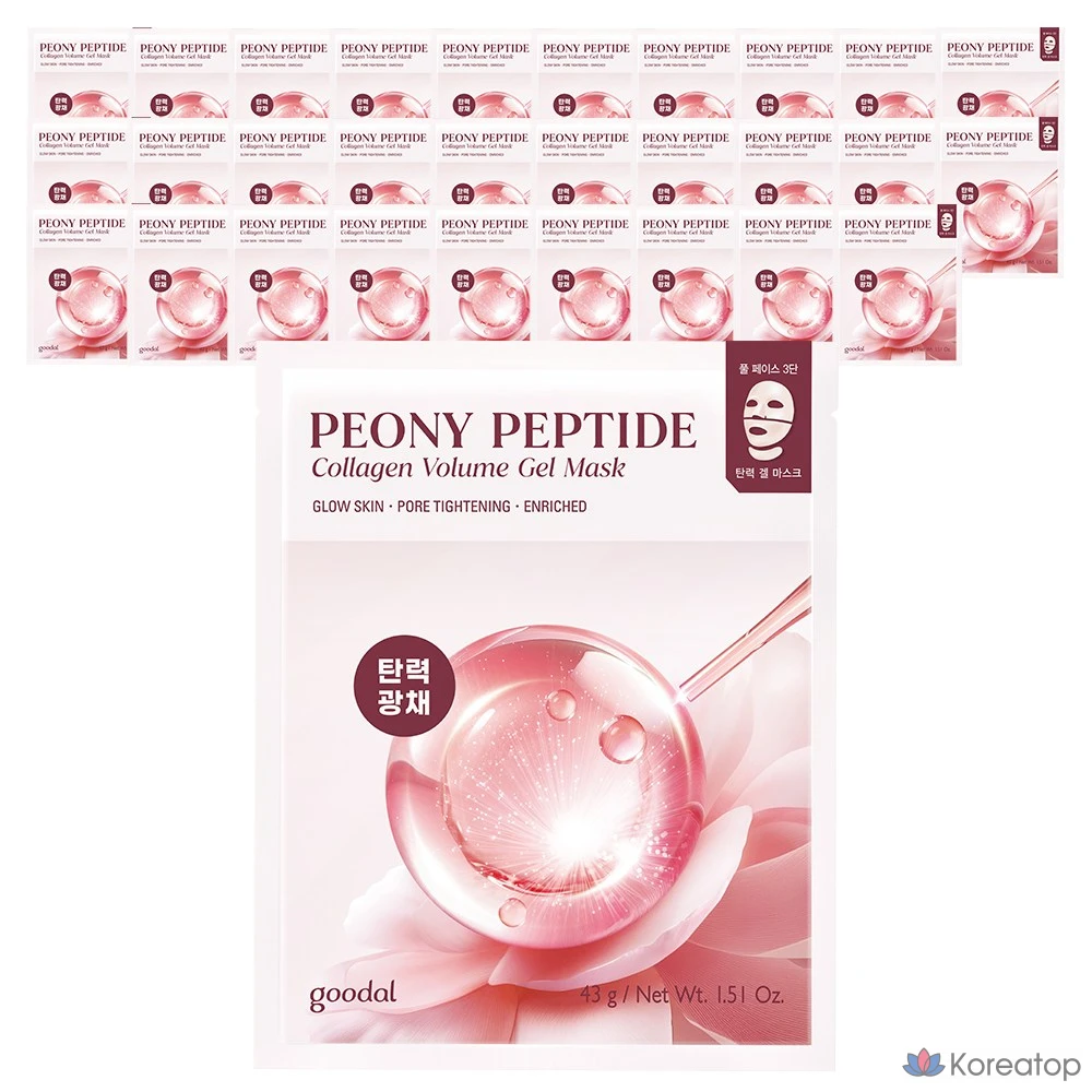 Гелевая маска Goodal Peony Peptide Collagen Elasticity Gel Mask, 1 упаковка, 30 листов.