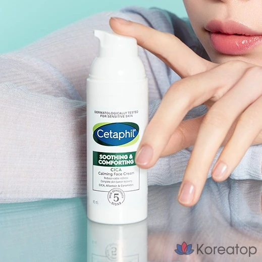 Успокаивающий крем для лица Cetaphil Cica Ceramide, 45 мл, 1 шт.