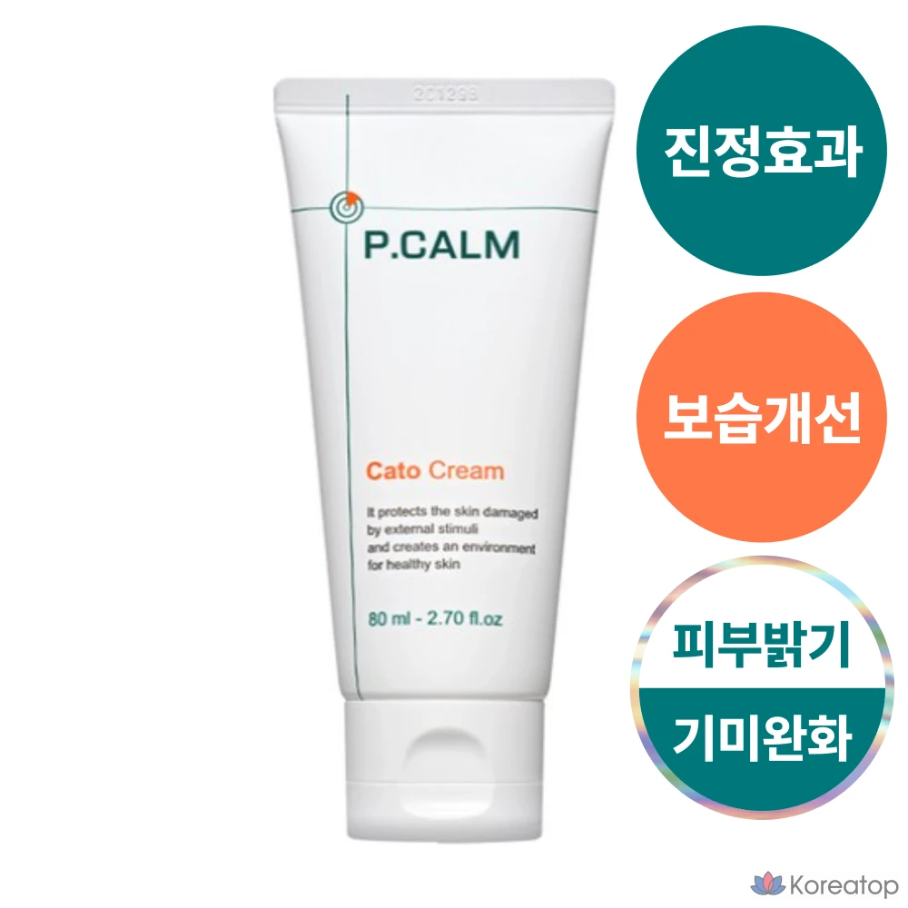 Крем P.CALM Kato, 80 мл, 1 шт.