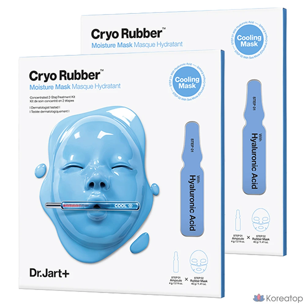 Увлажняющая маска Dr. Jart+ Cryo Lover, 1 упаковка, 2 упаковки