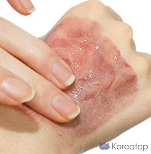 Очищающее масло с гиалуроновой кислотой Pretty Mildly Acidic, 200 мл, 1 шт.