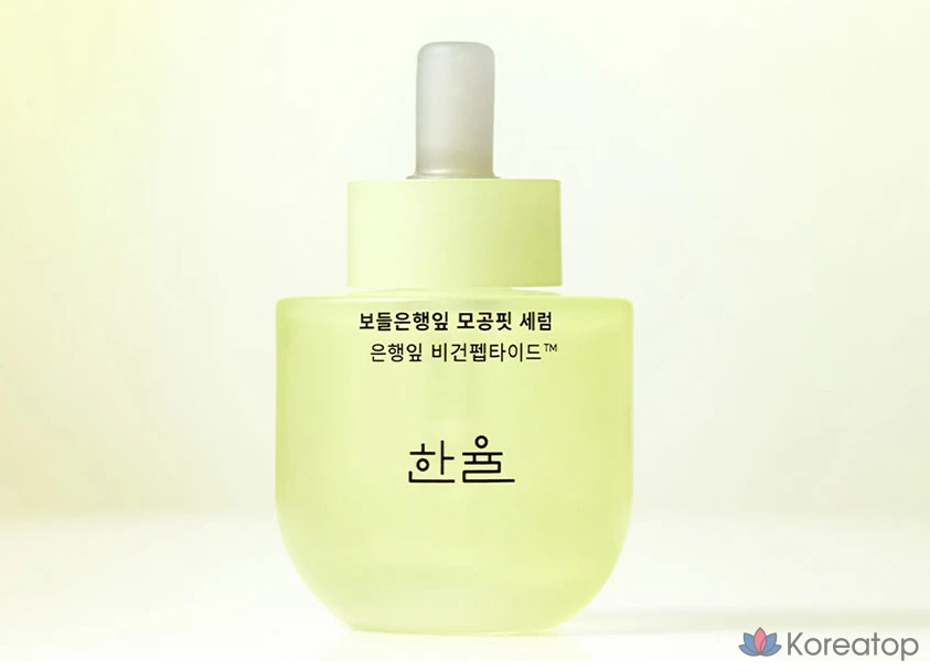 Hanyul Bodeunhaengip Pore Fit Сыворотка, 40 мл, 1 шт.