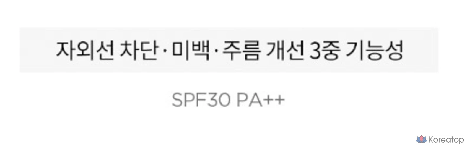 Кушон TIRTIR Mask Fit Aura Cushion, оттенок 21N Ivory, 4.5 г, 4 шт., фото 5