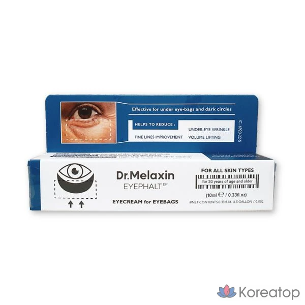 Крем для подтяжки кожи вокруг глаз Dr.Melaxin Eyepalt, 10 мл x 1