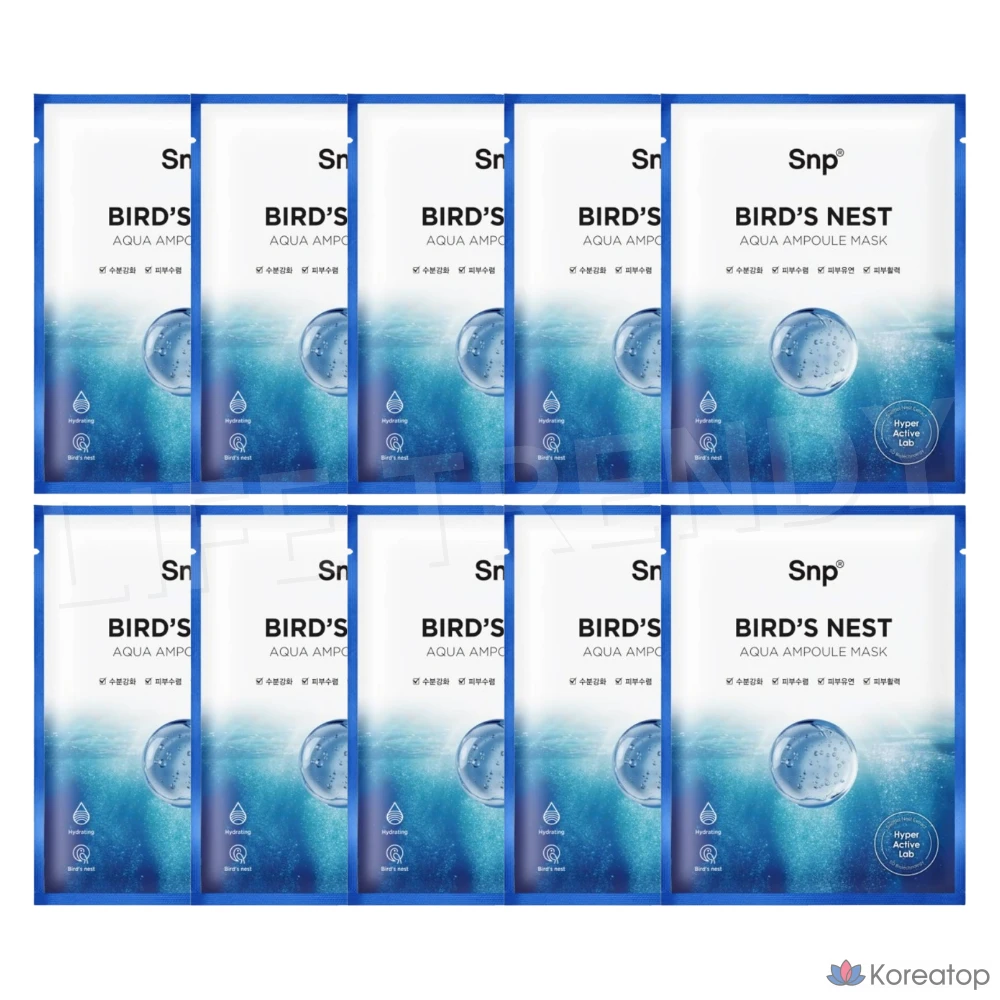 Тканевая маска для лица SNP Bird's Nest Aqua Ampoule Mask, 10 шт.
