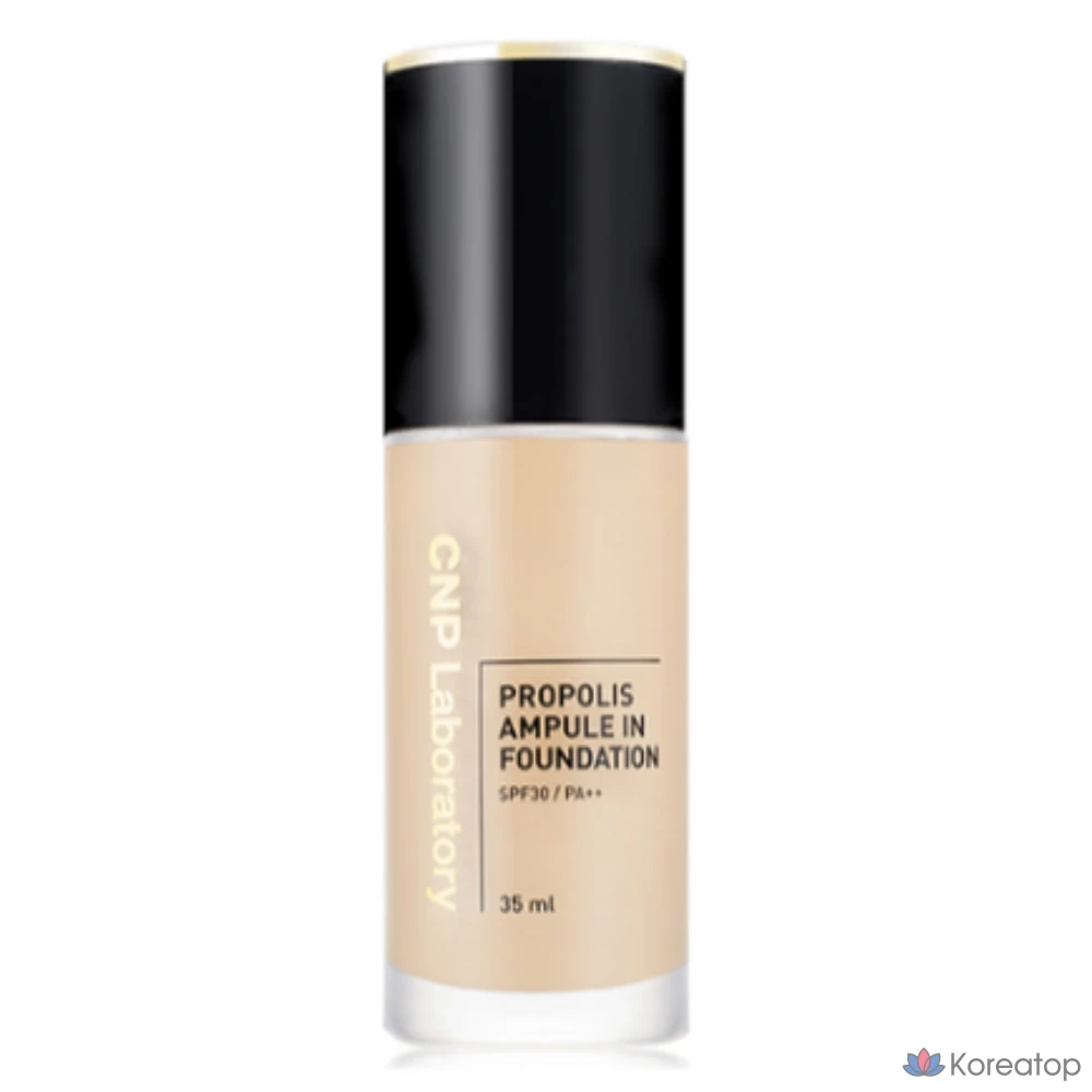 Ампула с прополисом C&P в тональном креме, 35 мл, № 21, светло-бежевый, 1 шт.