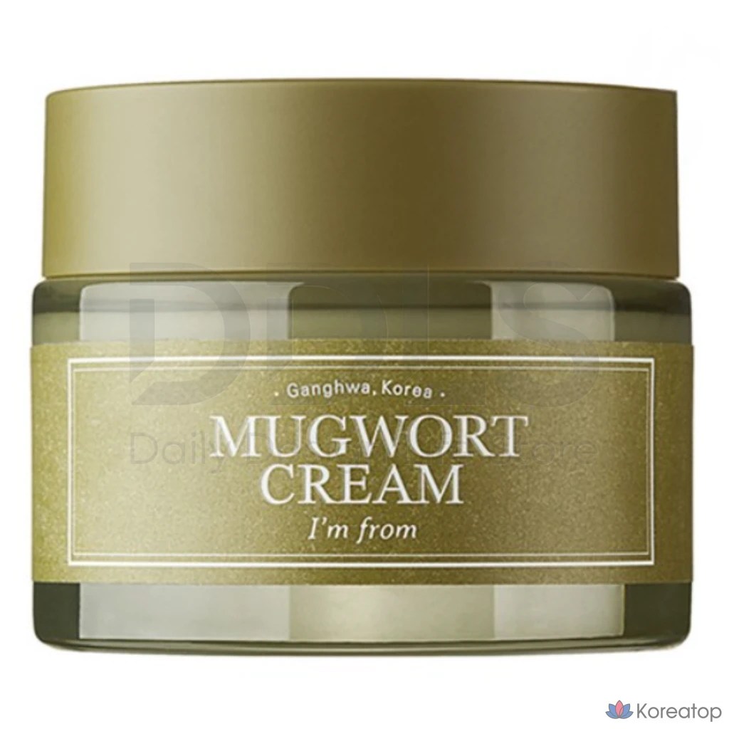 Крем «I'm From полыни», 50 г, 1 шт.