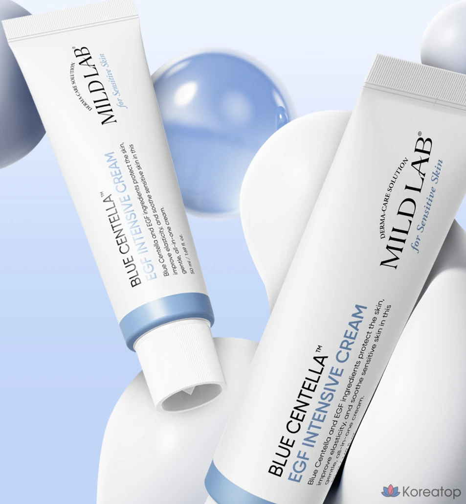 Интенсивный крем Mild Lab Blue Centella Madeca EGF, 50 мл, 1 шт.