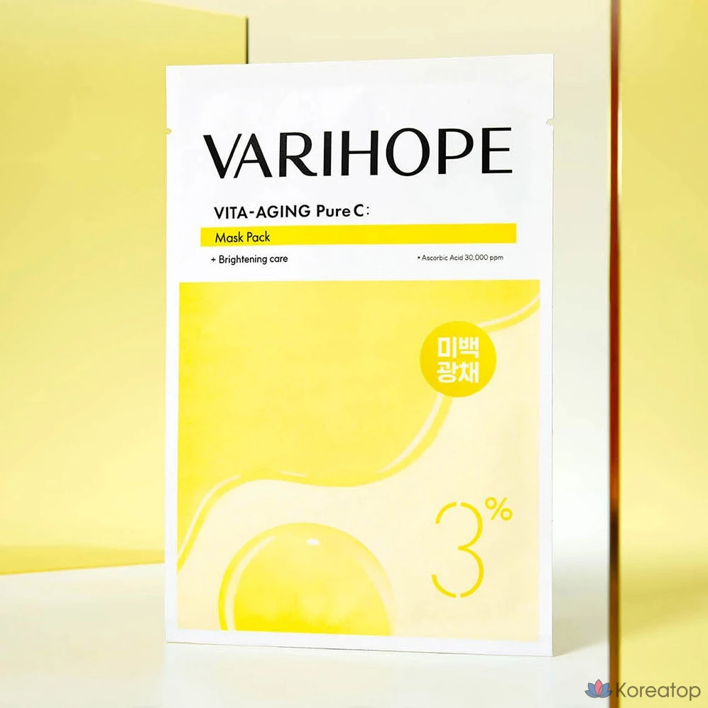 Набор масок для лица VARI:HOPE Vita Aging Pure C, 5 штук, фото 3