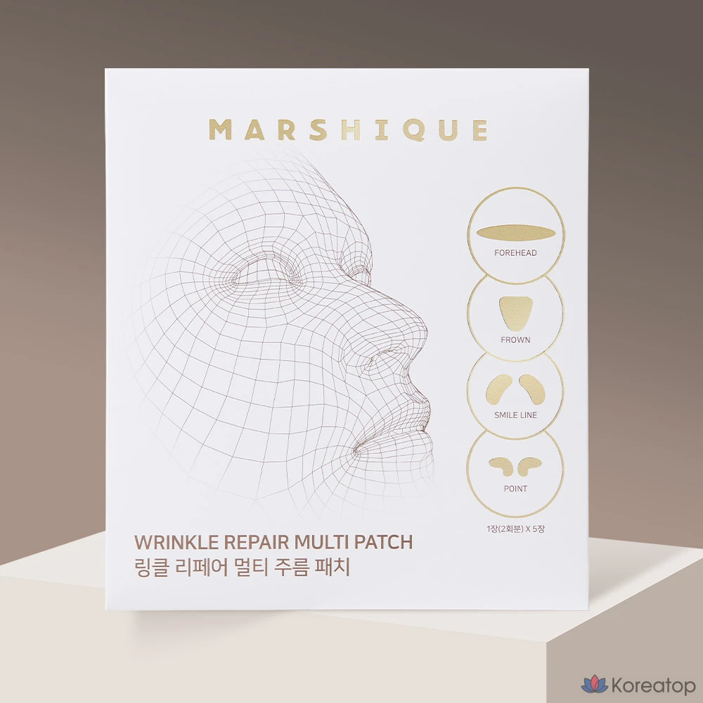 Пластыри от морщин Marshique для домашнего ухода, 60 пластырей, 1 упаковка, 60 штук, фото 3