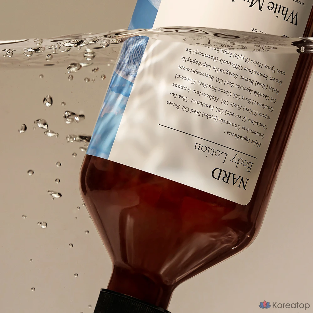 Увлажняющий парфюмированный лосьон для тела NARD White Musk, 1 л, 1 шт.