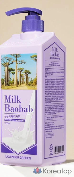 Шампунь Milk Baobab с ароматом лаванды, 1 л, 1 шт.