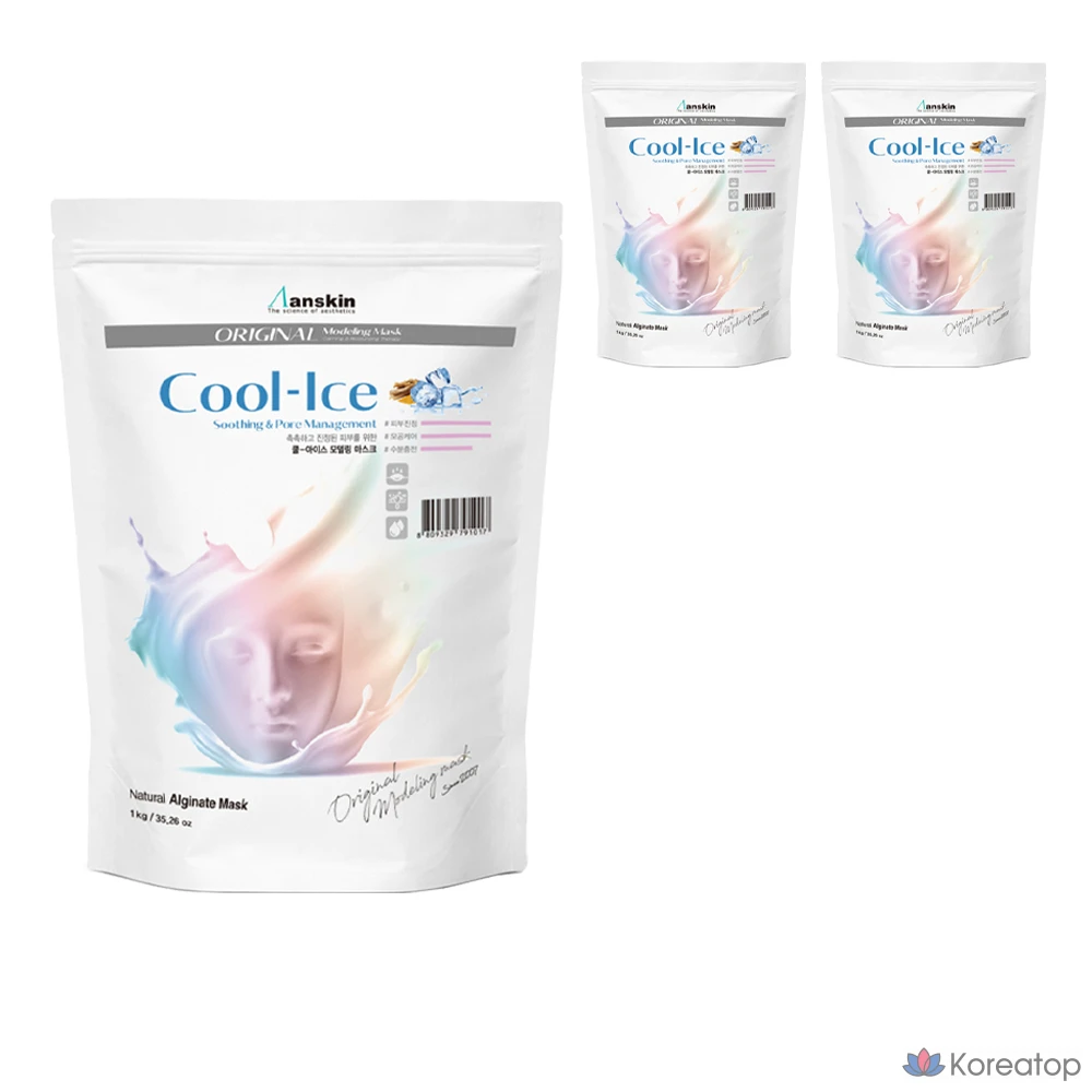 Набор для моделирования Anskin Original Cool Ice, 1 кг, 1 упаковка, 3 штуки.
