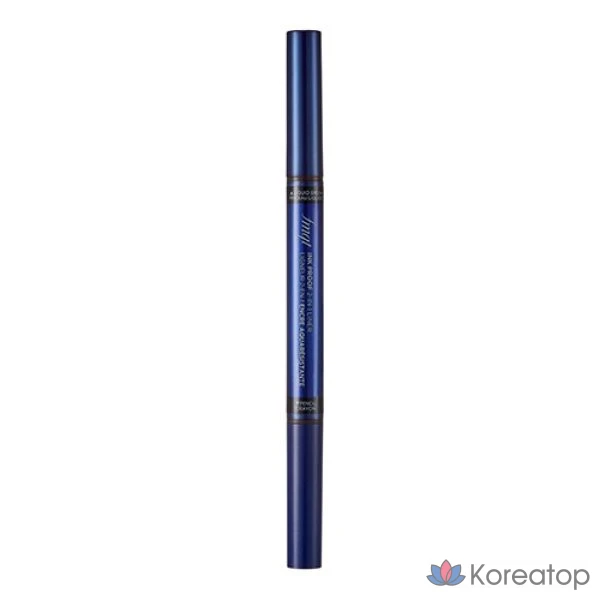[fmgt] Тушь-карандаш 2в1 (кисть 0,6 г / карандаш 0,13 г) Черная, стойкая, 1 шт.