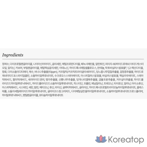 Набор тканевых масок JMsolution с календулой, гранатом и бананом, 10 шт