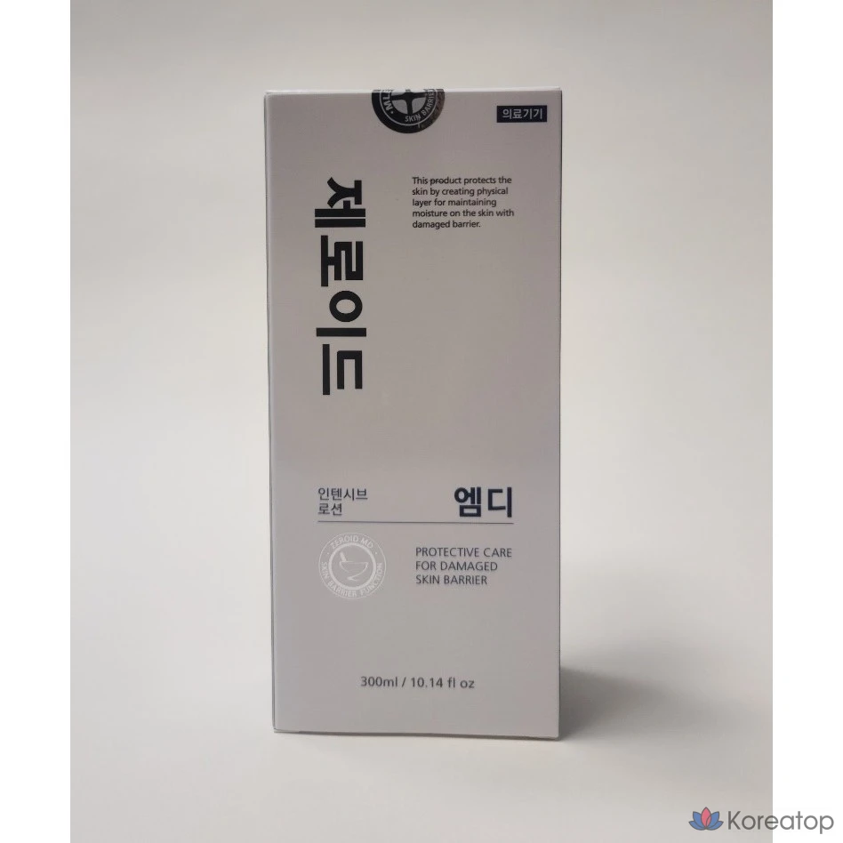 ZEROID MD интенсивный лосьон, 300 мл, 1 шт.