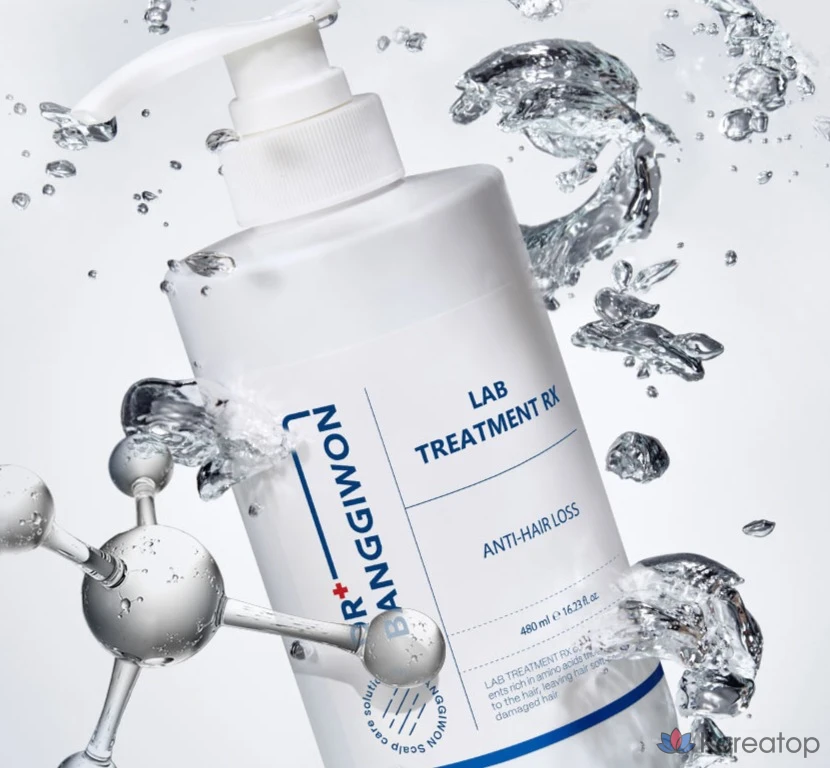 Banggiwon Lab Treatment RX, 480 мл, 1 шт.
